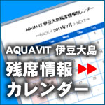 �ɓ��哇�c�ȏ��J�����_�[